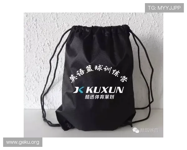 MK体育优惠活动与福利礼包全攻略，获取更多专属奖励与优惠