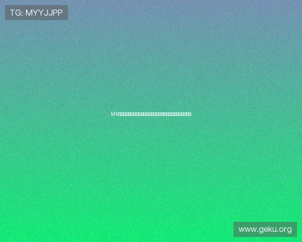 MK体育真人娱乐游戏最新攻略,助你轻松掌握高胜率技巧与玩法秘籍