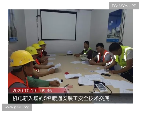 三昇体育用户指南：注册流程、账户安全及常见问题解决方案详解