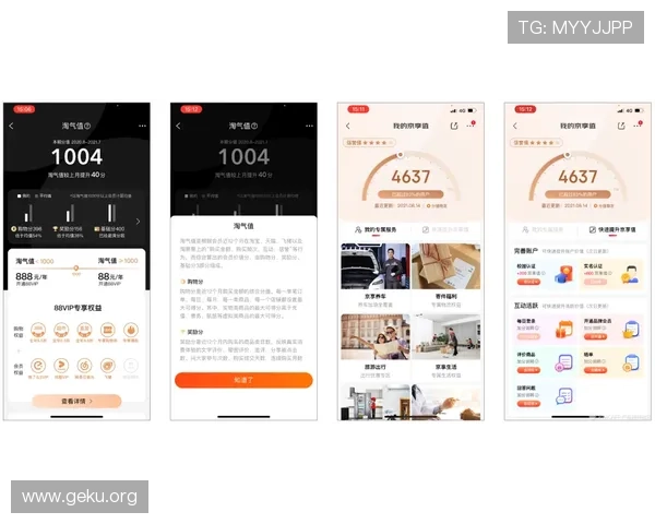 中欧体育买球大全：解读平台的客户服务体系，确保用户在投注过程中获得支持
