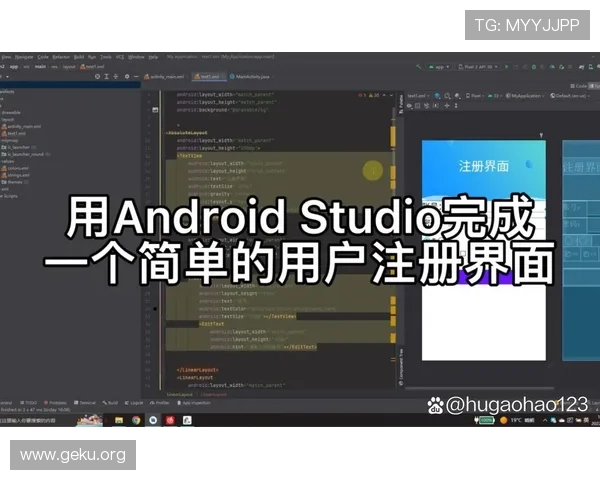 中欧体育app注册流程详解帮助用户顺利完成注册步骤