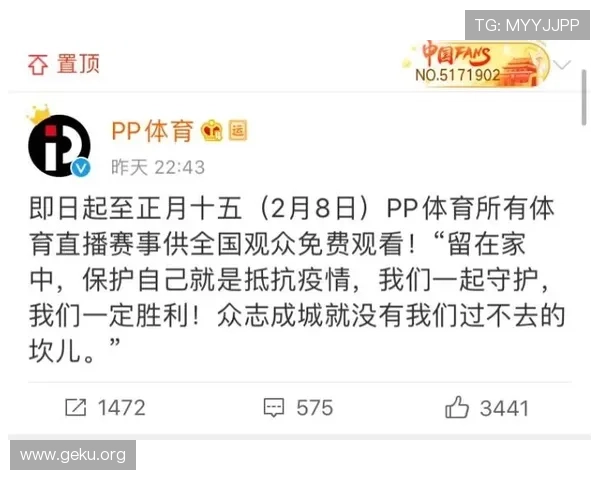 中欧体育买球大全：介绍平台的优惠活动、彩金福利及如何最大化利用优惠