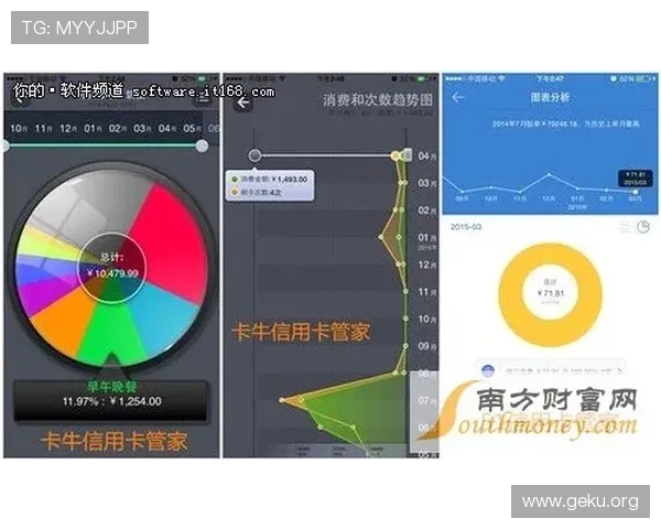 伟德app用户评价与口碑分析，了解真实玩家的使用体验与建议